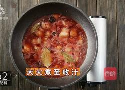  堪比红烧肉的横菜 好想留着做家传私房菜的做法图解9