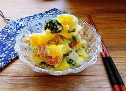 夏日爽口沙拉