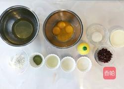 抹茶蜜豆蛋糕卷的做法图解1