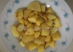 椒盐土豆