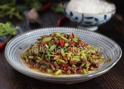 芹菜牛肉末