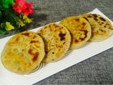 洋葱牛肉馅饼