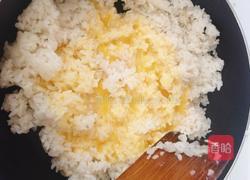 福建炒饭的做法图解4