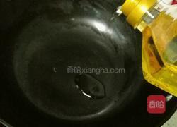 西红柿蛋炒饭的做法图解2