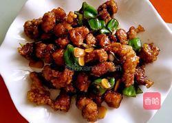 溜肉段的做法图解1