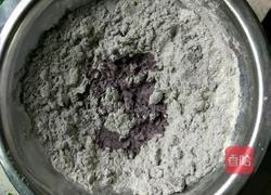 彩色苋菜八角包的做法图解1