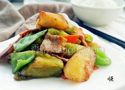 改良地三鲜