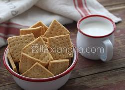 奶盐苏打饼干
