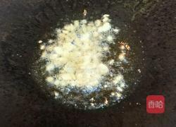 糖醋鱼的做法图解5