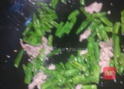 蒜香瘦肉炒四季豆的做法图解4
