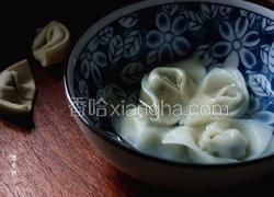 牛肉蔬菜小馄饨（宝宝辅食）