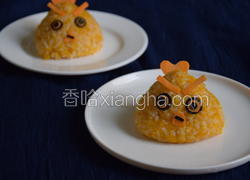 南瓜小鸟饭团