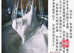可可戚风蛋糕的做法图解5