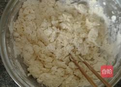 圆白菜木耳猪肉馅儿包子的做法图解3