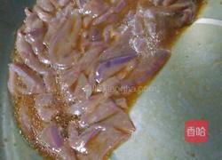 猪肝瘦肉蕃茄蛋汤的做法图解2