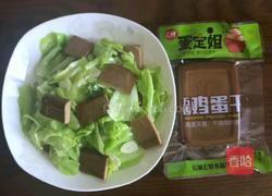 手撕包菜炒蛋定姐鸡蛋干的做法图解8