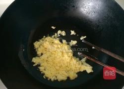 酱油炒饭的做法图解3