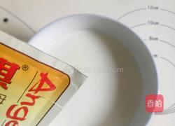 奶香馒头的做法图解2