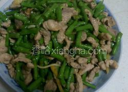 豆角炒肉丝