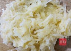 土豆鸡蛋西红柿饼的做法图解3