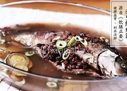 赤豆鲤鱼汤