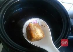 红豆汤的做法图解9