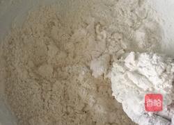 草帽饺（元宝饺）的做法图解2