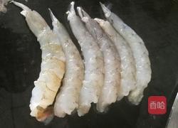 草帽饺（元宝饺）的做法图解4