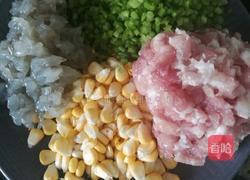 草帽饺（元宝饺）的做法图解5