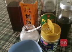 草帽饺（元宝饺）的做法图解8