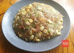 草帽饺（元宝饺）的做法图解11