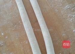 草帽饺（元宝饺）的做法图解13