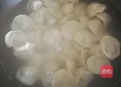 草帽饺（元宝饺）的做法图解23