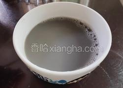 五谷豆浆（简单又健康）