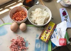 辣白菜炒饭的做法图解1