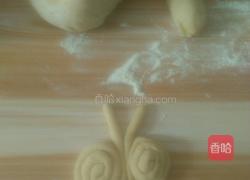 蝴蝶馒头的做法图解7