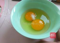 苦瓜炒蛋的做法图解5