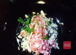 肉末茄子的做法图解2