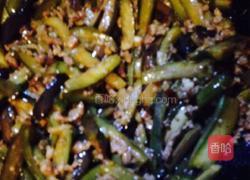 肉末茄子的做法图解4