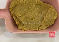 花生酱绿豆糕的做法图解8
