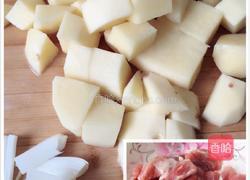 土豆炖牛肉的做法图解2