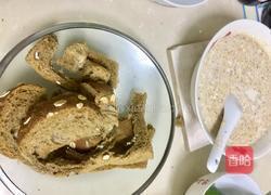 黑麦杂粮吐司酸黄瓜口袋包的做法图解4