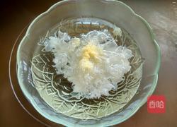 紫薯银耳羹的做法图解1