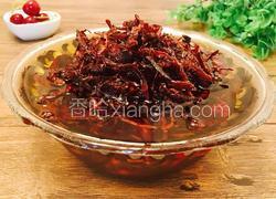 鸡纵菌油