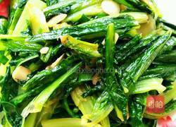 清炒油麦菜的做法图解9