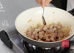 夏季饮食拒绝油腻 水果入菜凤梨鸭丁的做法图解10
