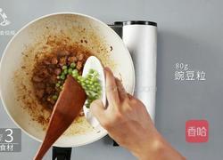 夏季饮食拒绝油腻 水果入菜凤梨鸭丁的做法图解11