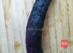 茄丝米饭的做法图解1