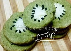 猕猴桃黄油饼干