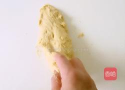 南瓜麻茸面包的做法图解6